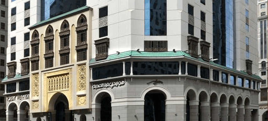 Ruve Al Madinah Hotel Медина Экстерьер фото